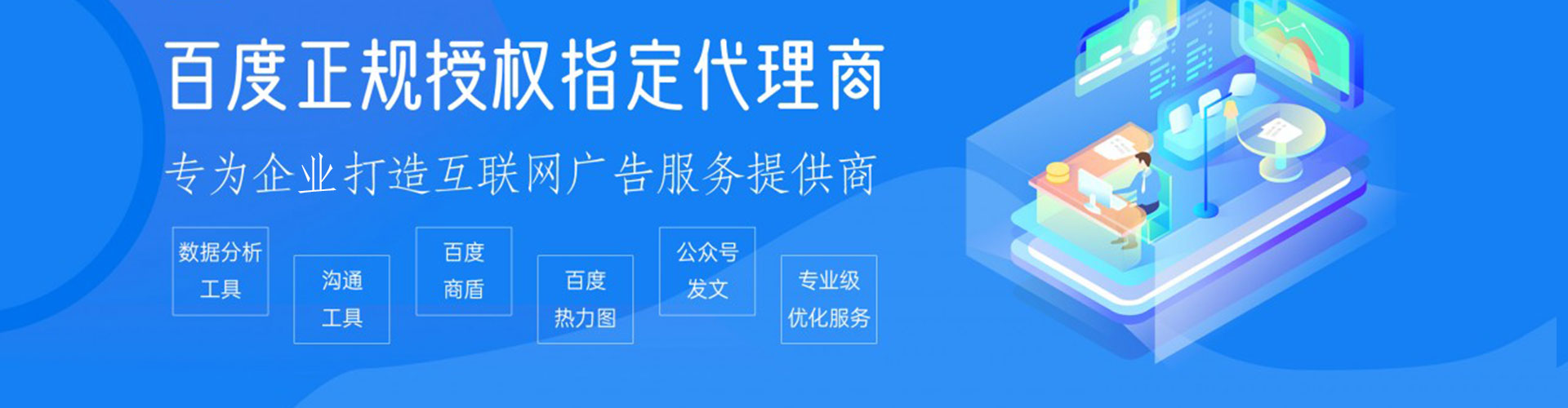 定西小红书信息流